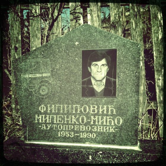 srbtr 061